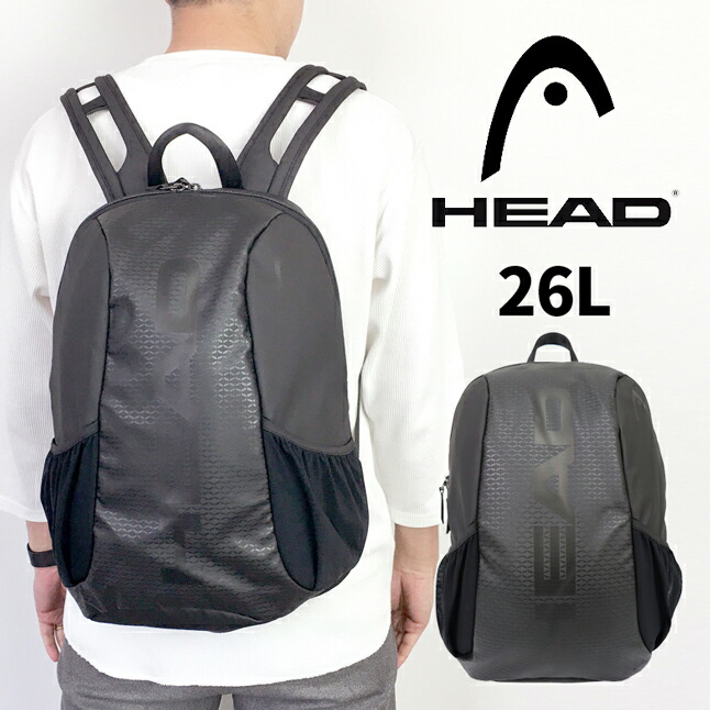 Hd 0010 メンズ ヘッド 大人 Head メンズ 中学生 スポーツ Dパック おしゃれ 大学生 大人 Dパック メンズ Hd 0010 ヘッド リュック サイズ 高校生 中学生 人気 Head リュックサック 定番リュック おしゃれ 男子 通勤通学 旅行 かっこいい