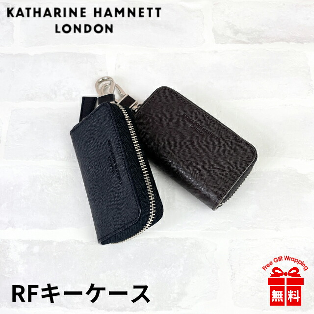 楽天市場】キーケース スマートキー KATHARINE HAMNETT キャサリンハム