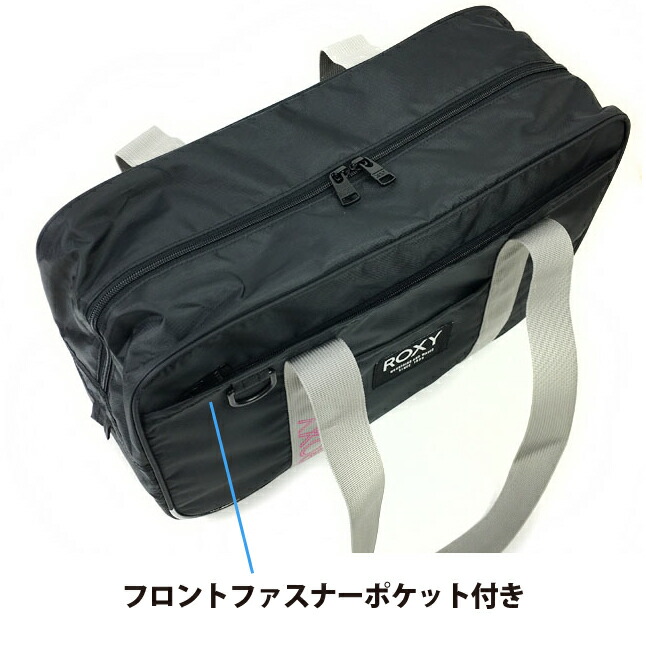 市場 スクールバッグ Roxy ロキシー 中学生 Rbg 女子 おしゃれ ロゴ刺繍 学生かばん Campus シンプル スクバ かっこいい 女子中学生 高校生