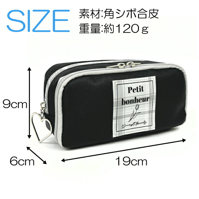 ペンケース かわいい おしゃれ 筆箱 メイクポーチ 高校生 Garland 韓国 大容量 中学生 小物入れ ポーチ 子供 Wfペンポーチ 大きめ チューリップネーム Wxd 432