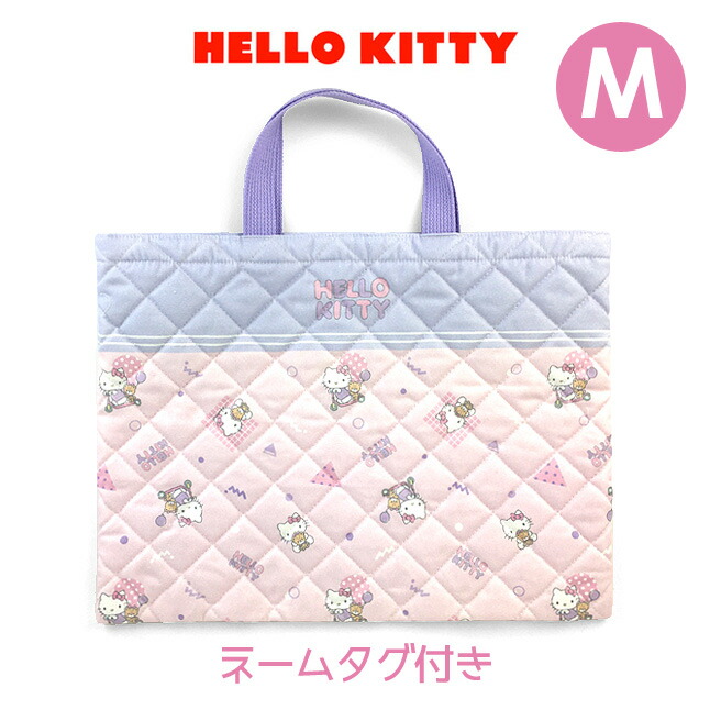 LB51LB93☆キティ&ミミィ☆レッスンバッグ６点セット☆ハンドメイド レッスンバッグ キティのおすすめ人気商品一覧 通販 - Yahoo