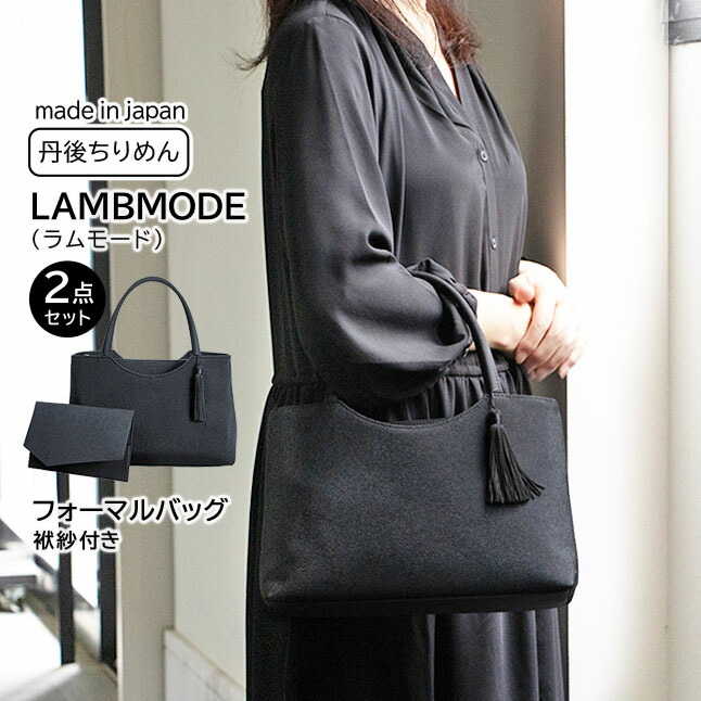 ボストンバッグ特集 レディースバッグ-バッグ