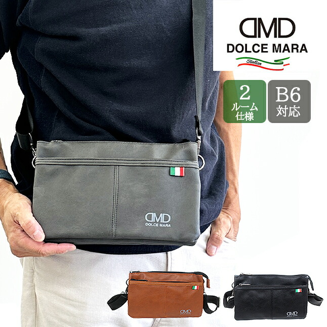 楽天市場】斜めがけバッグ メンズ dm-006 DOLCE MARA ドルチェマラ