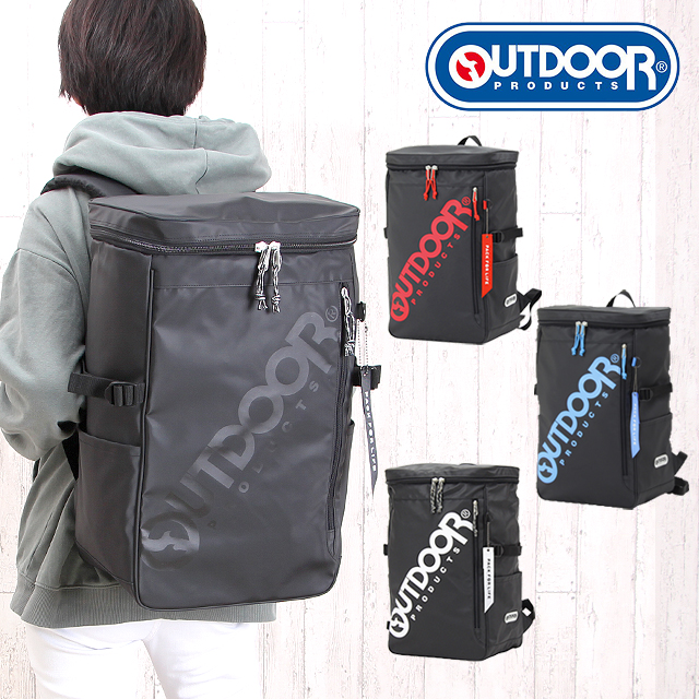 格安販売中 リュック 通学 Outdoor Products アウトドアプロダクツ Big Print Logoシリーズ スクエアデイパック 30l メンズ レディース 男子 女子 男性 女性 中学生 高校生 大学生 学生 大人 通学 通勤 部活 クラブ レッスン 習い事 最新 Qchfoundation Ca