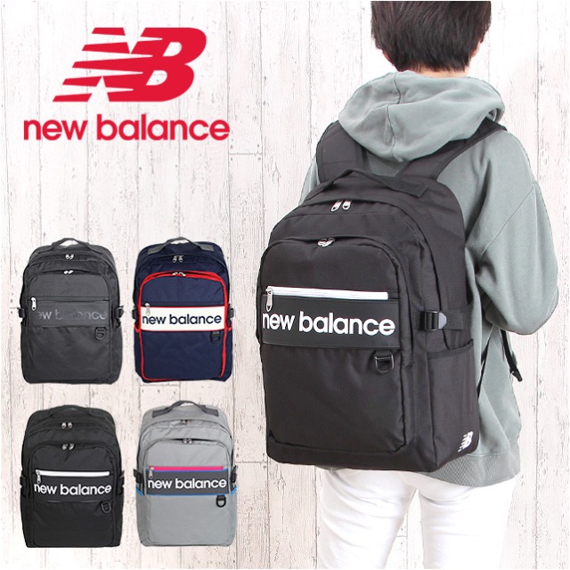 爆安プライス リュック 通学 女子 大容量 Jabl9772 New Balance ニューバランス Sports Styleシリーズ デイパック リュックサック 30l 通学 通勤 通塾 部活 クラブ 習い事 レッスン スポーツ レジャー 女性 男性 女子 男子 レディース メンズ 楽天カード分割 Www