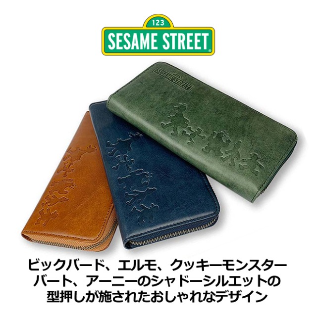 超特価激安 長財布 レディース 本革 Sek 10 Sesamestreet セサミストリート ラウンドファスナー長財布 リアルレザー 牛革 財布 サイフ ロングウォレット フルジップ ファスナー メンズ レディース 男性 女性 男女兼用 ビジネス 通勤 通学 旅行 修学旅行 輝く高品質な