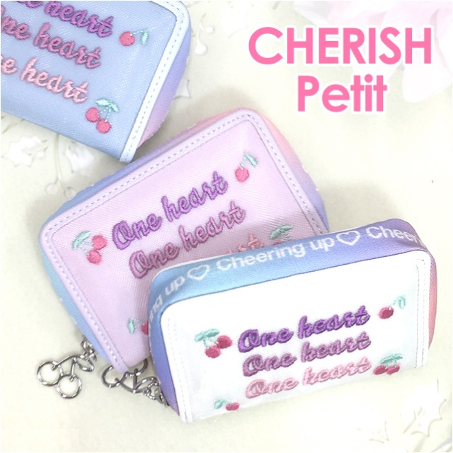 楽天市場 キッズ 財布 女の子 Wnf 107 Cherish Petit チェリッシュペティット ロゴレインボーチュールシリーズ コインパース お 財布 コインケース 小銭入れ かわいい チェリー柄 さくらんぼ柄 韓国ファッション ジュニア 子供 ミニ財布 小学生 中学生 ギフト