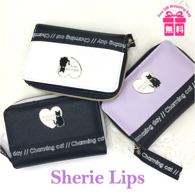 楽天市場 キッズ 財布 女の子 Skz 106 Sherie Lips シェリーリップス ハートネコブローチシリーズ ラウンドファスナー小銭入れ付き 二つ折り財布 お財布 かわいい キッズ ジュニア 子供 可愛い 小学生 中学生 女の子 女子 ガールズ ネコ ねこ キャット ロゴテープ