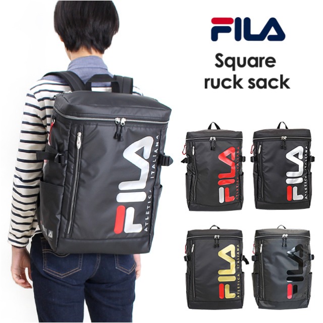 正規品 楽天市場 リュックサック 通学 Fl 0005 Fila フィラ スクエアリュック 通学 通勤 通塾 遠足 部活 クラブ 習い事 レッスン 防災 自転車 リュック 女の子 男の子 女子 男子 女性 男性 レディース メンズ シンプル おしゃれ 中学生 高校生 大学生 社会人 大人 軽量