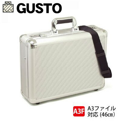 アタッシュケース 21196 GUSTO アルミ アタッシュケース A3ファイル対応 46センチ ダイヤルロック付き 2WAY ショルダーベルト付 アルミ a3 A3サイズ ビジネスバッグ ブリーフケース 保管ボックス メンズバッグ 丈夫 貴重品 RCP