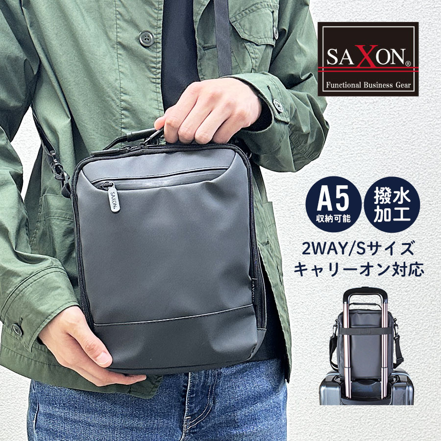 楽天市場】ビジネスバッグ メンズ ショルダー 2way 撥水加工 軽量 横型