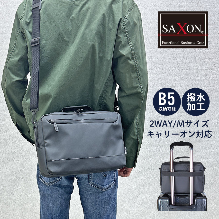 楽天市場】ビジネスバッグ メンズ ショルダー 2way 撥水加工 軽量 横型