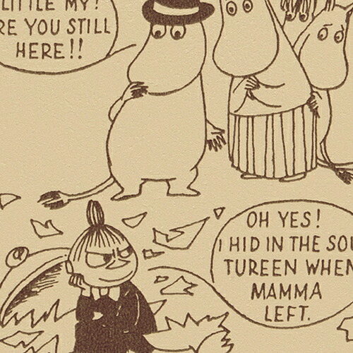 サンゲツ/生のりつき壁紙・差し交わす FE76694【10M巻】【貨物輸送込み必要経費】