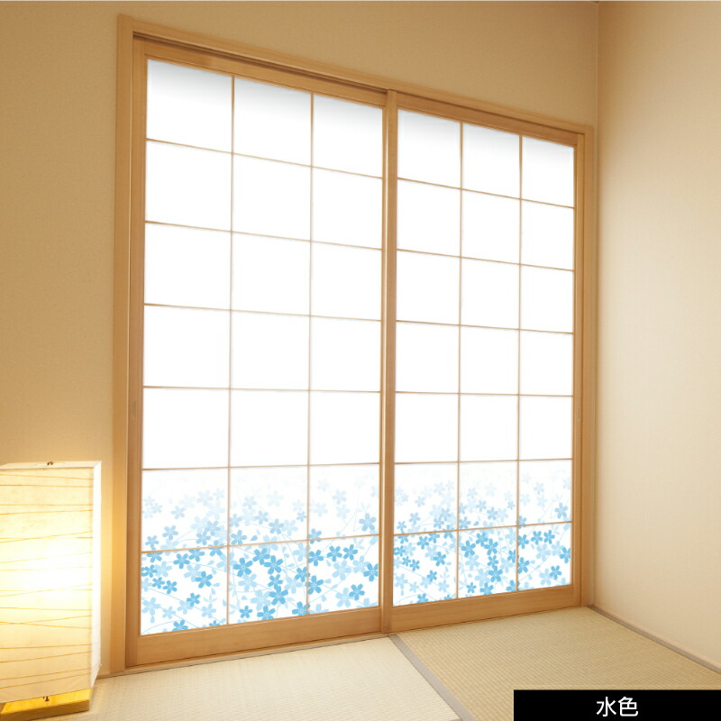 プリント明り障子用紙 破れ目ない障子紙 洒落たな障子紙 全盛気象2 柄 2枚組み 貨物輸送込み勘定 Geo2 Co Uk