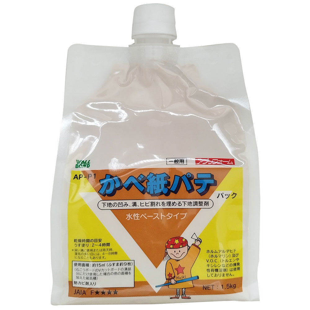 楽天市場】シーアップ・シーラー1kg : 壁紙・珪藻土のDIYならWallstyle