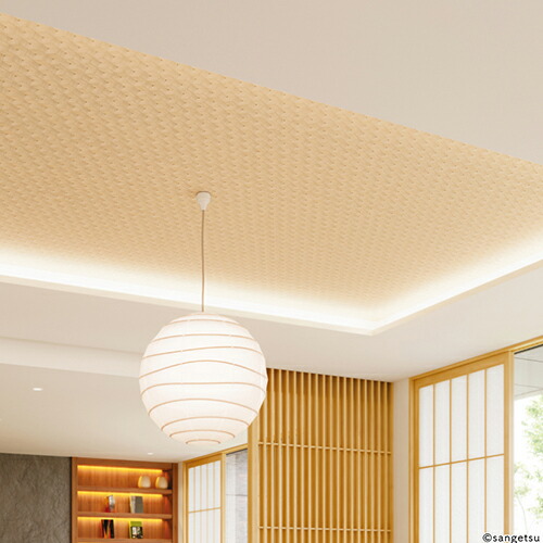 サンゲツ/生のりつき壁紙・差し交わす TH32856【10M巻】【貨物輸送込み必要経費】