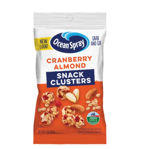 56g X 朝ごはん 子供 手軽 クランベリー アーモンド 朝食 簡単 スナック 10袋 クラスター 便利 個包装 オーシャンスプレー