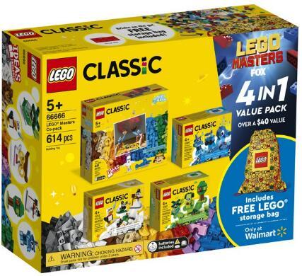 送料無料 Lego レゴ クラシック 4in1 マスターズ バリューセット 自由 ビルディング キット ごっこ遊び おもちゃ 知育 玩具 組み立て 男の子 女の子 ジュニア 子供 キッズ 大人 クリスマス おうち時間 ブロック 楽天海外直送 Cdm Co Mz