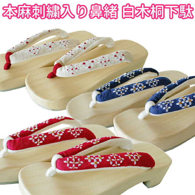 adult clogs