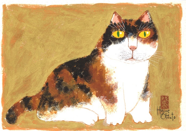 猫の肖像 太子額付 21 送料無料 岡本 肇 プレゼント 手描き作品 絵画 絵画 水墨画 絵画 作家オフィス 和味文化研究所 直営店 アート インテリア 壁掛け 壁飾り 装飾 額縁 ネコ ねこ 猫 動物 プレゼント ギフト 絵画 水墨画 和味文化研究所直筆作品 額入り 猫好き