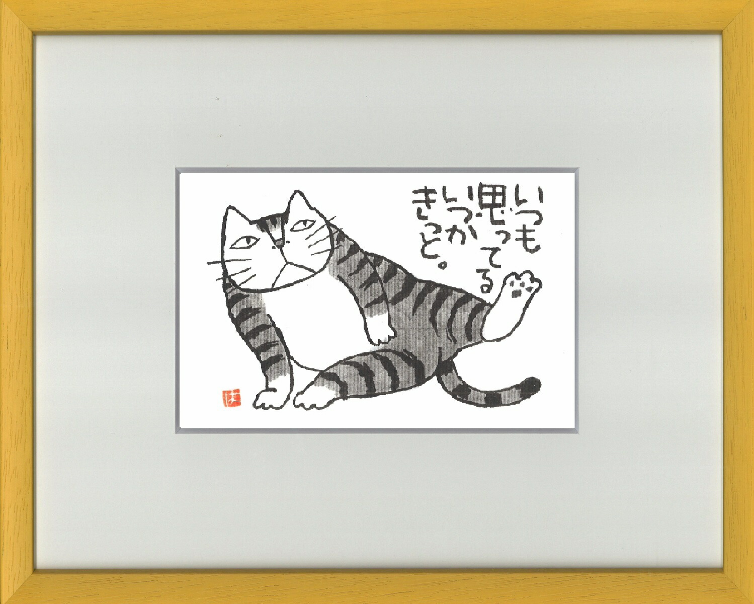 ラッピング不可 Kabamaru ギフト プレゼント 動物 猫 ねこ 額縁 ネコ 装飾 壁飾り 壁掛け インテリア 作家オフィス 和味文化研究所 直営店 アート 水墨画 絵画 手描き作品 肇 岡本 額入り 10 Pcサイズ カバマル 水墨画 Creat3d Com Br