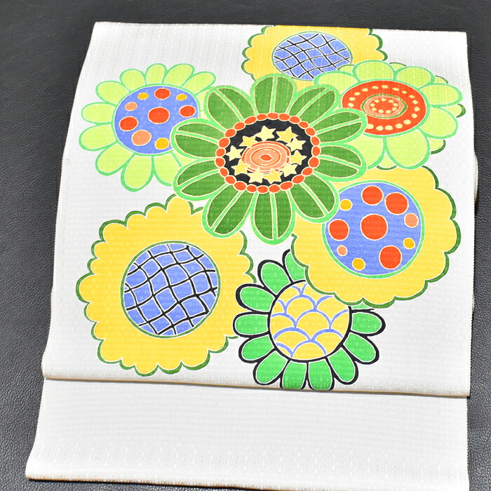 刺繍入染帯＜日本の絹＞九寸名古屋帯 御前上等白出どころ 風変わり織 京手描友禅 京都芸術染匠謹製 染め帯 京友禅 正絹 日回り【お仕立てもの代無料＆貨物輸送無料＆代引料無料】新品当然未当て嵌める 九寸帯 お上さん用 色無地用 小紋用 心地よい帯 ひまわり 京墨付き友禅 日本製 日本で織り且つ染めた物