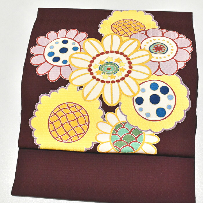 刺繍入染帯＜日本の絹＞九寸名古屋帯 高級白生地 特殊織 京手描友禅 京都工芸染匠謹製 染め帯 京友禅 正絹 向日葵【お仕立代無料＆送料無料＆代引料無料】新品当然未使用 九寸帯 女性用 色無地用 小紋用 カジュアル帯 ひまわり 京手描き友禅 日本製 日本で織り且つ染めた物 47,520円