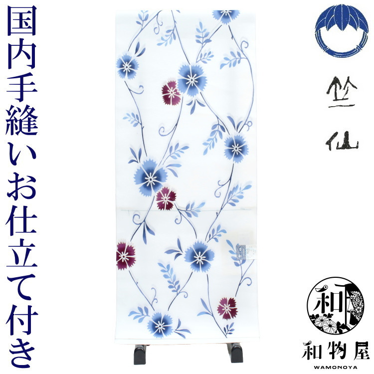 竺仙 浴衣 ちくせん 反物 レディース ゆかた コーマ地 新作 白色 網目の撫子 (2023-0109) 国内手縫いお仕立付き 送料無料 女性浴衣 和物屋 日本製 ブランド 竺仙ゆかた おとなの浴衣 おしゃれ 大人浴衣｜和物屋