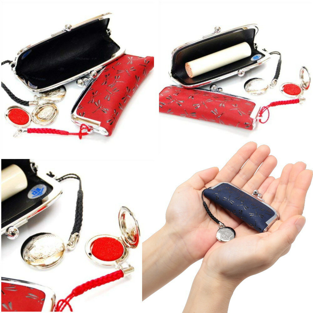 早者勝ち 楽天市場 印伝 印鑑ケース 印傳屋 4303 紺 黒 かわいい 朱肉付き 返品送料無料 Dentalprovidence Com