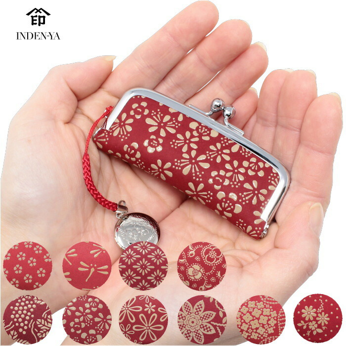 楽天市場 印伝 印鑑ケース 印傳屋 4303 赤 白 レディース 和柄 和風 かわいい 朱肉付き 山梨 甲州印伝 和物屋 開運 日本製 印鑑入れ 女性印伝印鑑ケース がま口 15mm 13 5 和物屋
