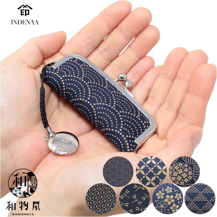 楽天市場】印伝 印鑑ケース 印傳屋 4303 紫×白 がま口 オシャレ