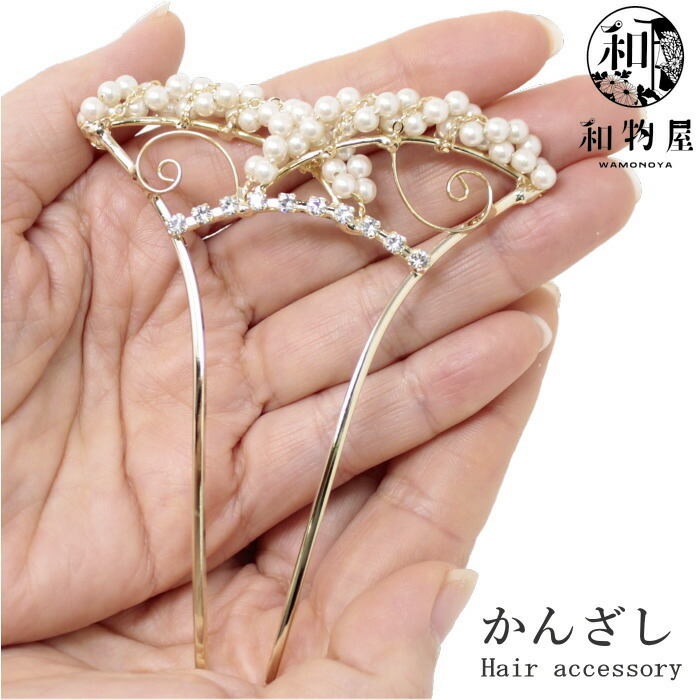 楽天市場】【再入荷】水引入り髪飾り 8点セット かんざし