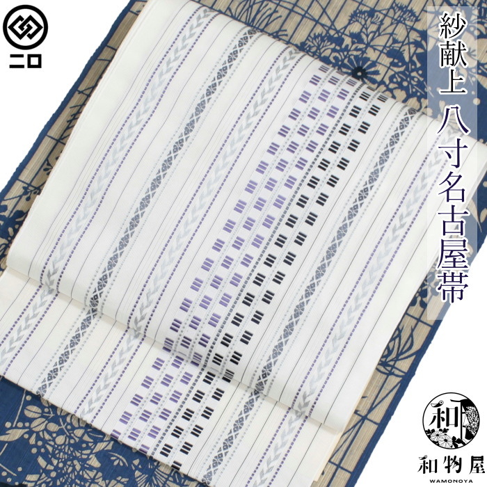 大特価 文庫本85冊セット 大量 まとめ売り 美本多数 帯付き EX-word 【程度A/美品】 高校生モデル カシオ 電子辞書 XD