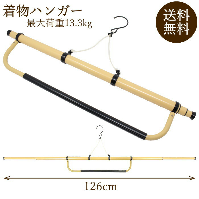 楽天市場】名古屋帯 博多織 博多帯 八寸帯 紗献上柄 紗 正絹 01 楽天市場】名古屋帯 博多織 博多帯 八寸帯 紗献上柄 紗 正絹 01