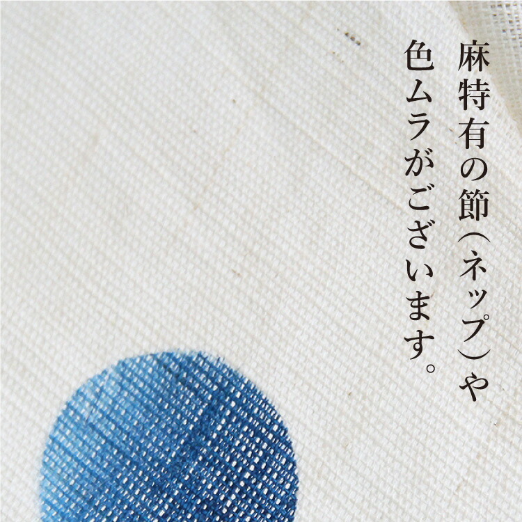 日傘藍染め日本製和装母の日や誕生日のギフトに!送料無料!通販