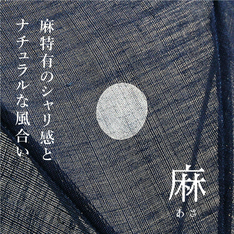 日傘藍染め日本製和装母の日や誕生日のギフトに!送料無料!通販