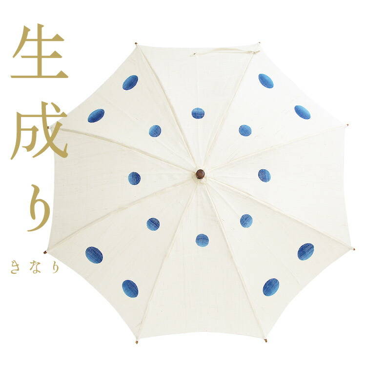 日傘藍染め日本製和装母の日や誕生日のギフトに!送料無料!通販