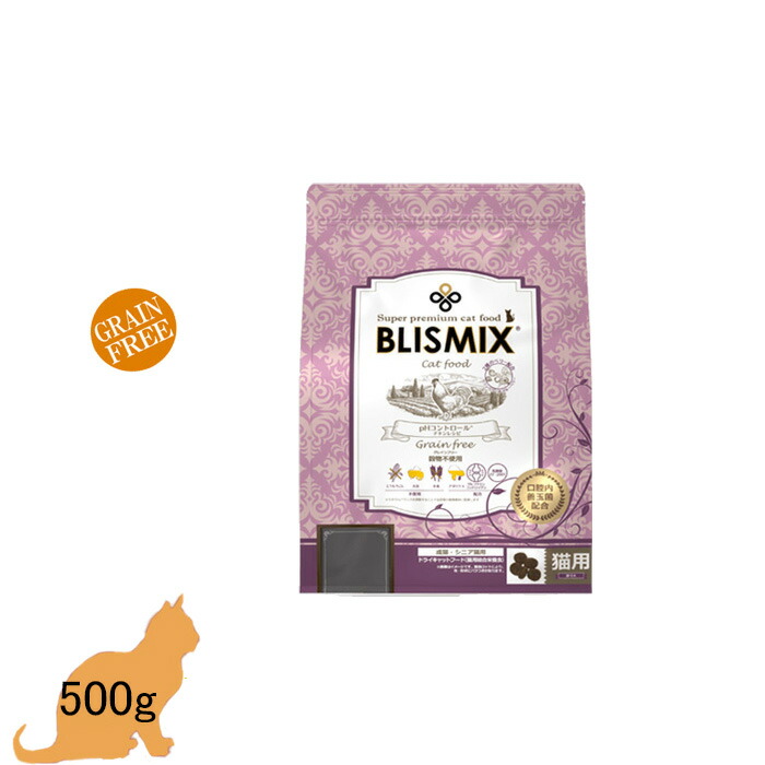 blismix_cat_ph_500g.jpg