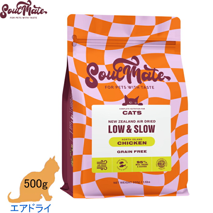 ソウルメイトチキン　フリーズドライ新品未開封 ソウルメイト (フリーズドライ) チキン 400g : ワンオーワン