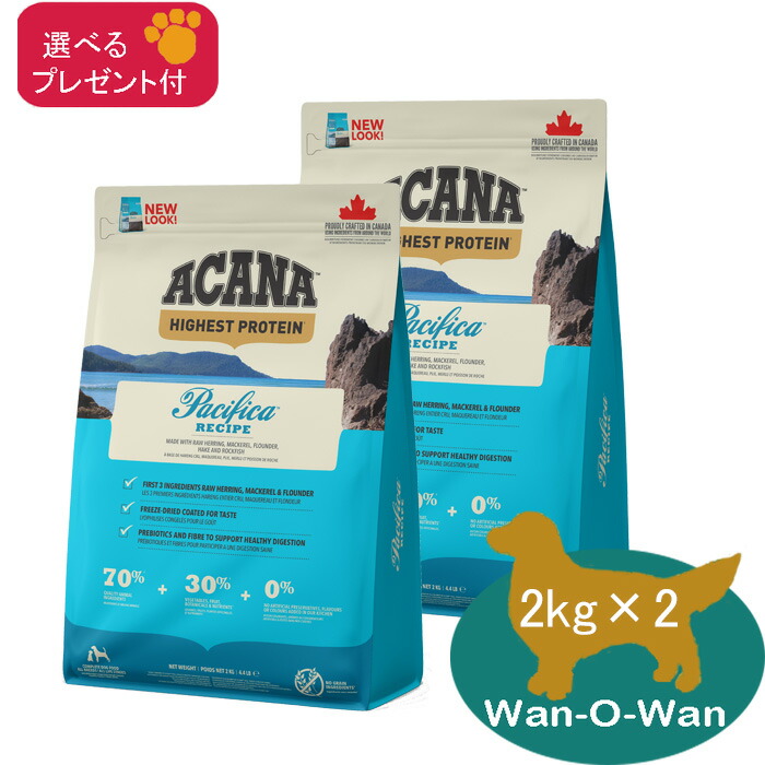 楽天市場】【選べるおまけ付】【リニューアル】アカナ パシフィカ