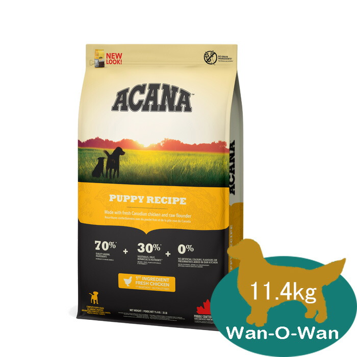 楽天市場】アカナ シニア ・レシピ 11.4kg 【正規品】 : Wan-O-Wan楽天