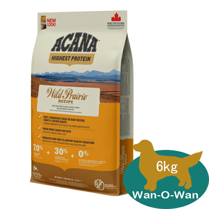楽天市場】アカナ ワイルド・プレイリー・ドッグ 11.4kg 【正規品