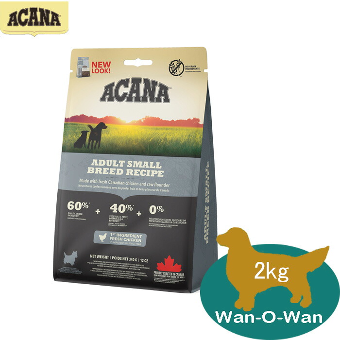 楽天市場】アカナ ACANA アダルトスモールブリード ・レシピ