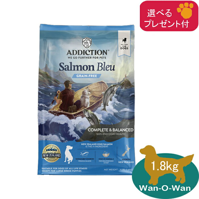 FISH4DOGS サーモン小粒15kg ☆ FISH4DOGS サーモン小粒☆15kg!