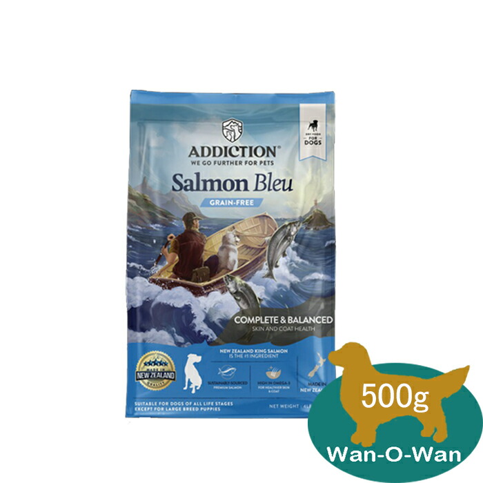 アディクション ドッグフード サーモンブルー 15kg Addiction アディクション・ドッグドライフード サーモンブルー PET DINING