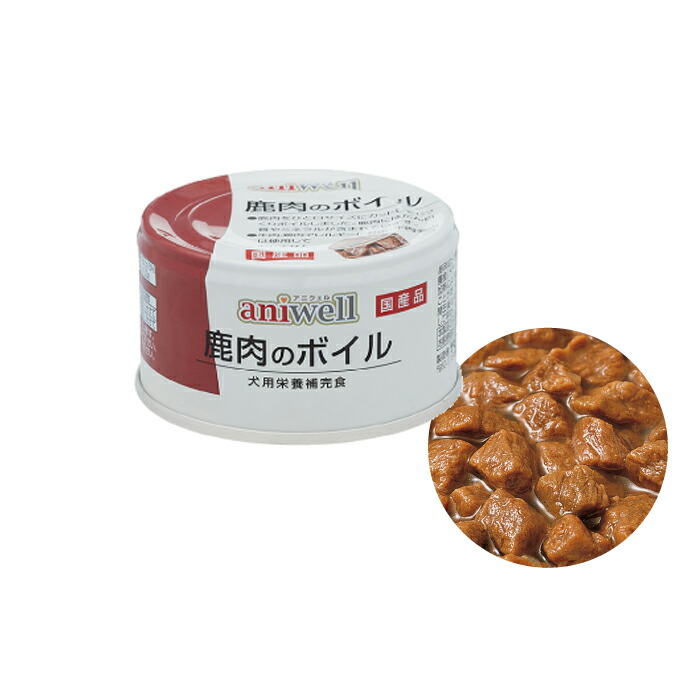 楽天市場】デビフ dbf アニウェル 鹿肉のボイル 85g×24缶 国産