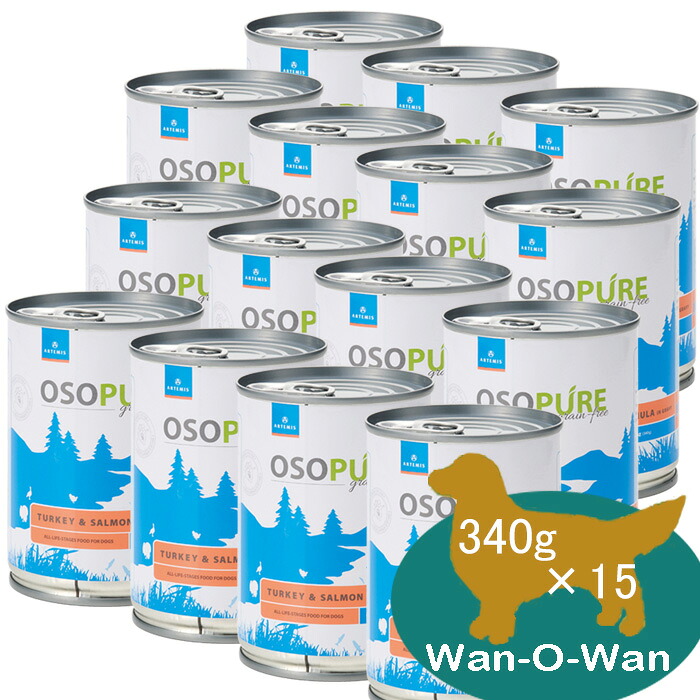 (5%OFF クーポン券有)アーテミス  オソピュア  ドック缶(七面鳥＆年魚) 340g×15 (＋1缶差し上げ物) 犬用品-ドッグフード