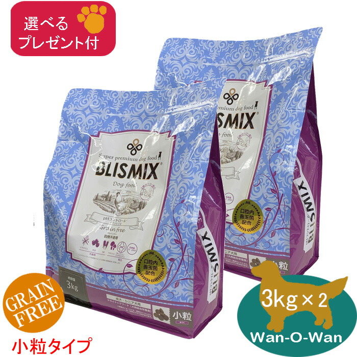 楽天市場】Blismix ブリスミックス 猫用 pHコントロール グレイン