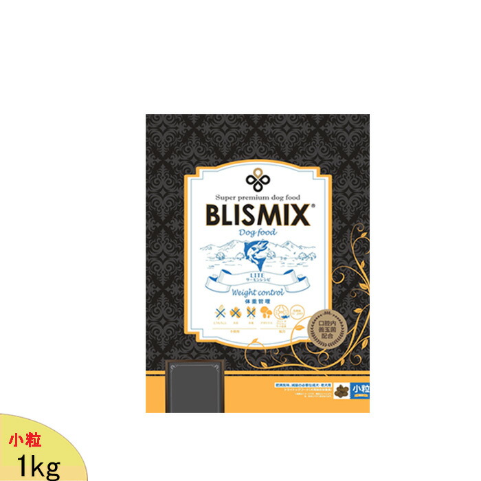 楽天市場】ブリスミックス BLISMIX LITE ウエイトコントロール(成犬