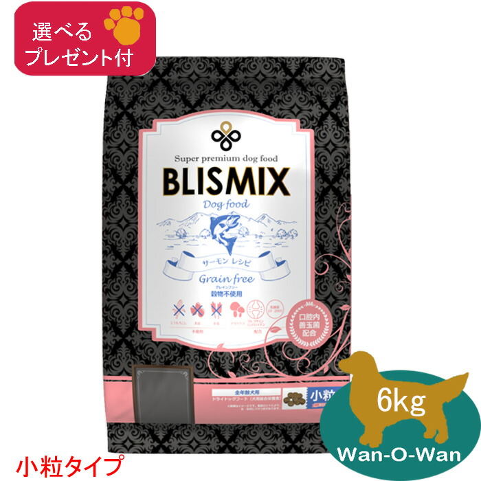 楽天市場】ブリスミックス BLISMIX ポーク(成犬・シニア用
